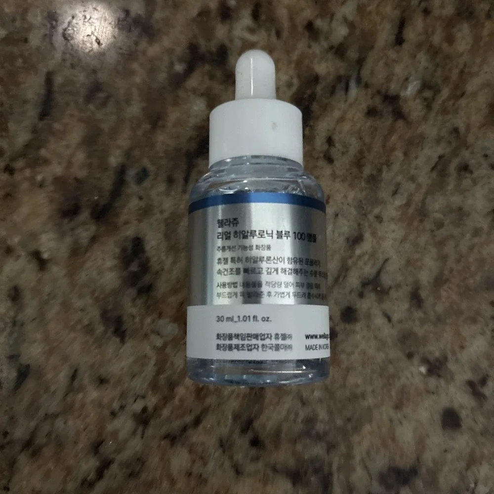 WELLAGE Real Hyaluronic Blue Ampoule 100ml (3.38 oz)‎ Facial Serum K-Beauty